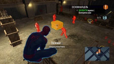 Spider Man 2 2014 игра скачать торрент Pc - фото 4