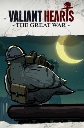 Valiant Hearts: The Great War (2014)