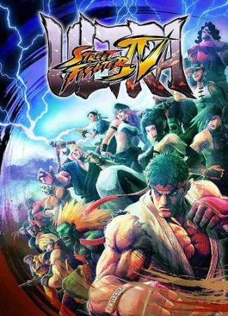 Ultra Street Fighter 4 (2014)
