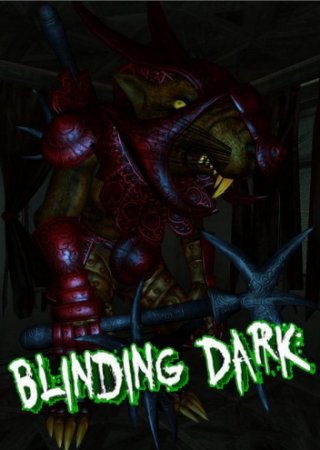 Blinding Dark (2014)
