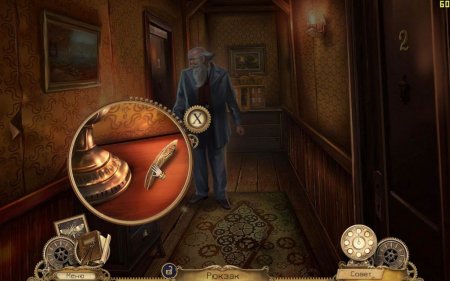 Clockwork Tales: Of Glass and Ink CE (2013)