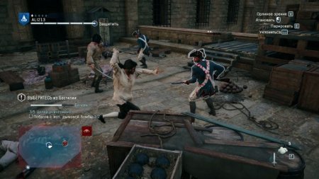 Assassins Creed: Unity (2014) - Скачать через торрент игру