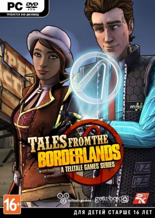 Tales from the Borderlands (2014)