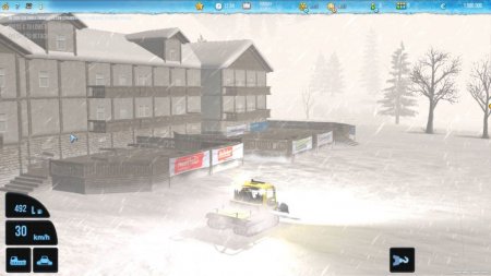Ski World Simulator (2014)