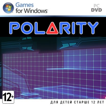 Polarity (2014)