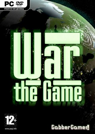 War the Game (2015)
