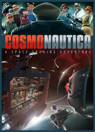 Cosmonautica (2015)