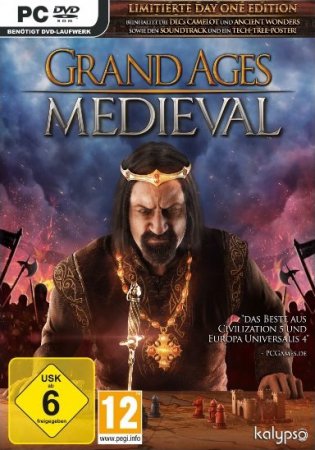 Grand Ages: Mediеval (2015)