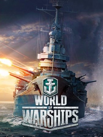 World of Warships (2015)