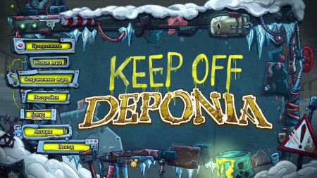 Deponia Doomsday (2016)
