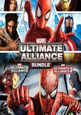 Marvel: Ultimate Alliance Bundle (2016)