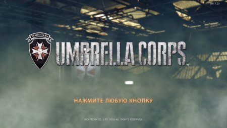 Umbrella Corps (2016)