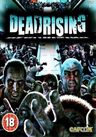 Dead Rising (2016)