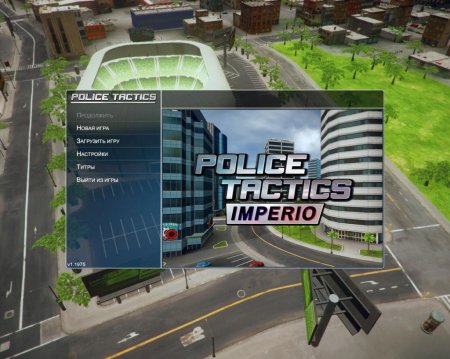 Police Tactics: Imperio (2016)