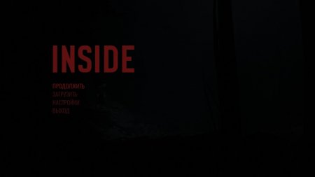 INSIDE (2016)