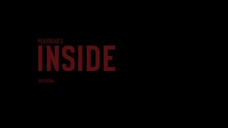 INSIDE (2016)