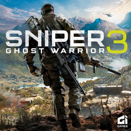 Sniper Ghost Warrior 3 (2017)