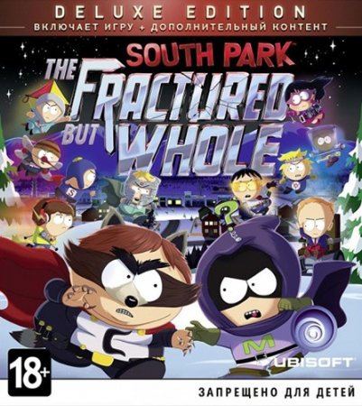South Park: The Fractured But Whole (2017)