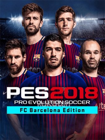 Pro Evolution Soccer 2018 (2017)