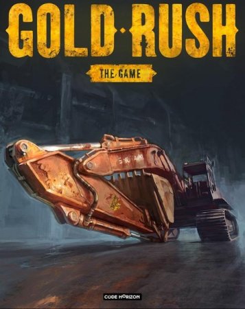 Gold Rush (2017)