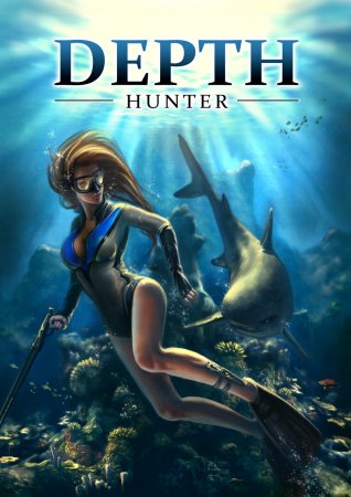 Depth Hunter (2012)