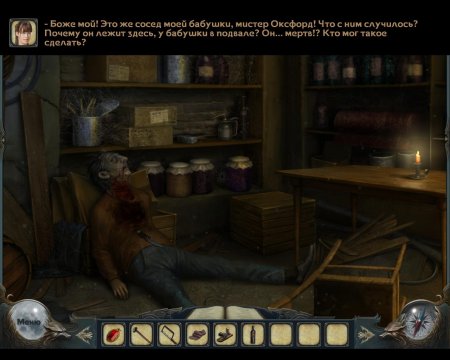 The Curse Of The Werewolves CE (2012)