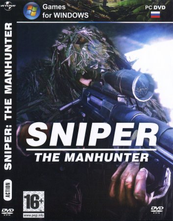 Sniper: The Manhunter (2012)