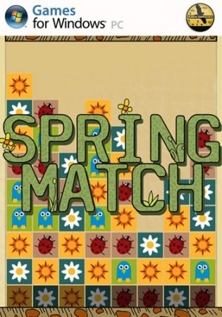 Spring Match (2013)