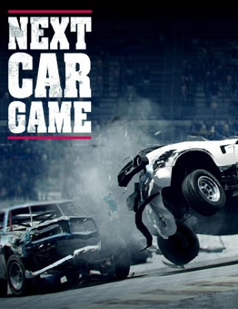Next Car Game (2013)