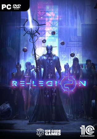 Re-Legion (2019)
